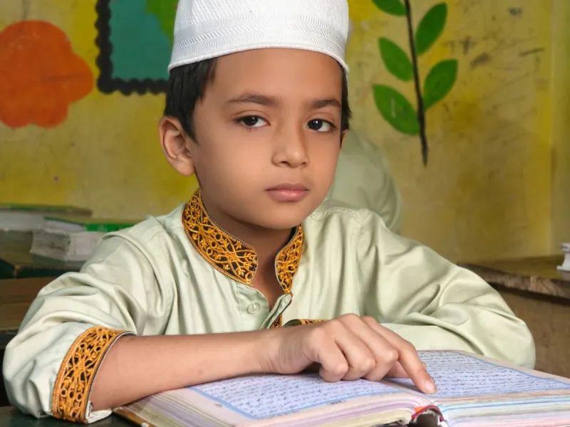 Tahfidz Al-Qur'an